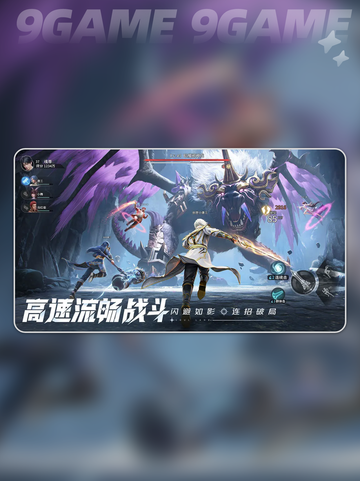 🔥斗罗大陆小舞回忆道具大揭秘！✨截图3