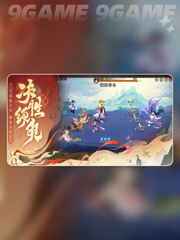 指间山海🎁礼包码大公开！快来看看⚡截图3