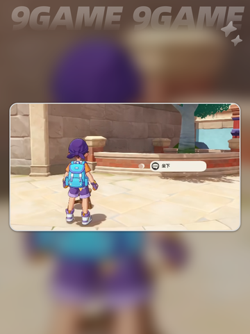 🔥洛克王国内测时间大曝光！🎮截图6