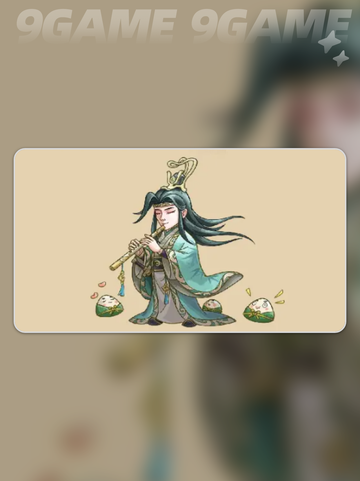 我是大主公端午活动有哪些分享截图5
