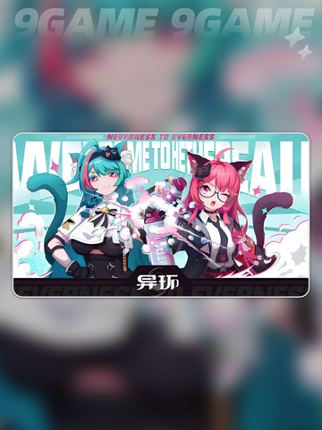 🔥异环配置曝光！🎮💻截图2