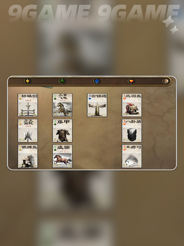 🔥名将杀土装TOP5曝光💥截图2