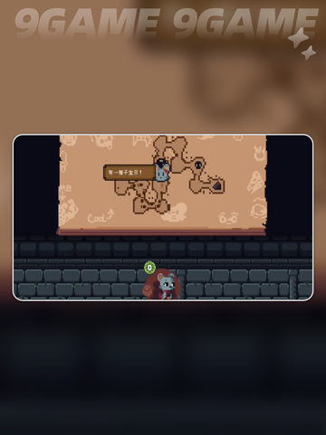 🔥背包英雄手游爆爽体验！🎮截图4