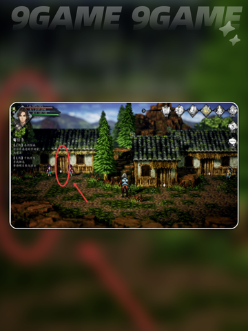 🔥逸剑风云决娜乌线全攻略✨截图3