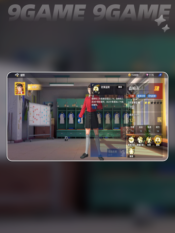 🔥队长小翼对决森崎有三！💥截图7