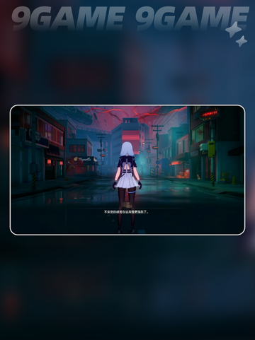 🔥异环引擎太强了！🎮画质炸裂✨玩法超神💥截图5