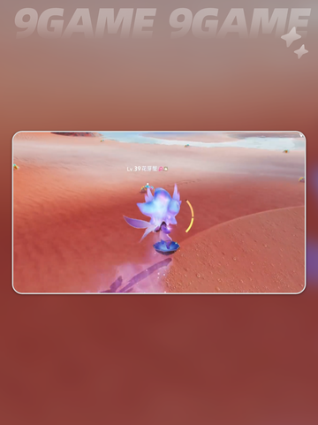 🔥伊莫手游测试资格速抢攻略 🎮✨截图2