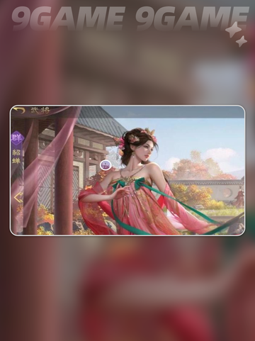 🏹九牧之野连击弓爆杀技！截图5