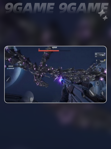 逆战手游上线时间曝光🔥2025重磅来袭🎮截图3