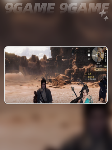 下一站江湖2书生进京🔥江湖抉择攻略✨截图3