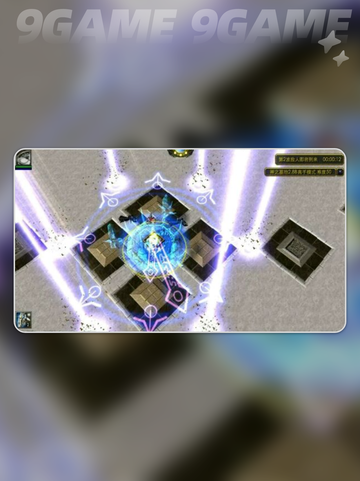 🔥神之墓地任务大全💡超详细攻略来啦！🎮截图6