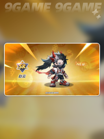 🔥灌篮军团神威子龙强度炸裂💥截图2