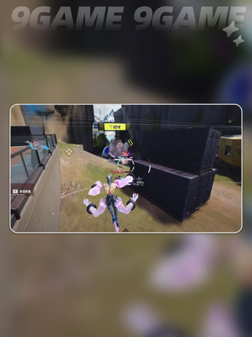 🎮远光84怎么切换账号？超简单方法来了！截图6
