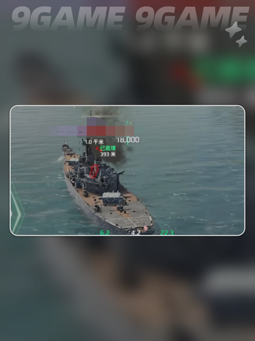 密苏里号战列舰测评💥现代战舰天花板？🚢🔥截图4