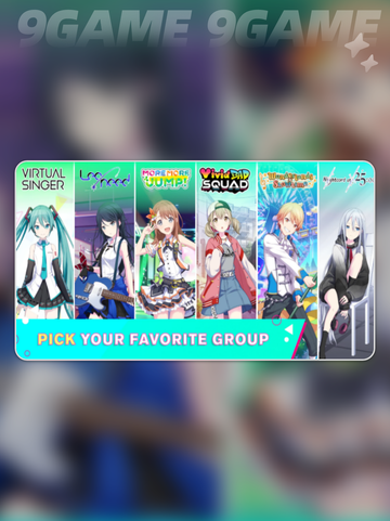 初音未来手游延迟？SEKAI加速器🔥拯救卡顿！✨🎮截图4