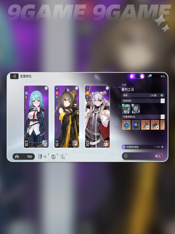 🔥卡厄思梦境国服来了！🎮截图2