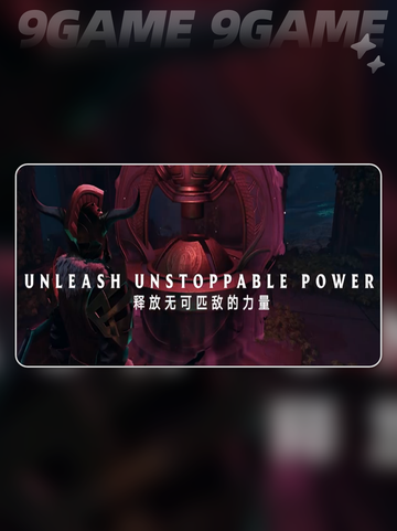 雾锁王国更新内容大揭秘🔥玩法全面解析✨截图10