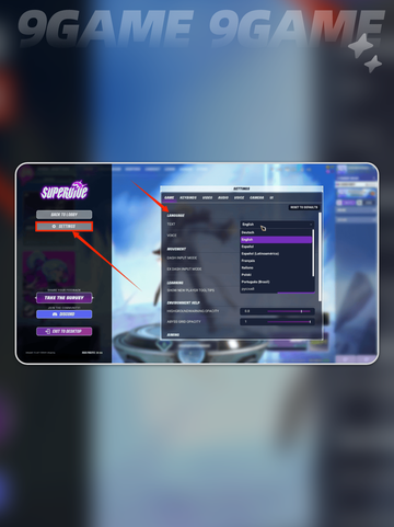 supervive中文怎么设置介绍截图4
