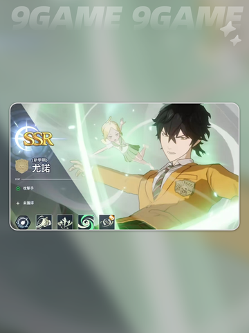 🔥黑色四叶草最强魔导士推荐✨截图5