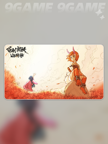 百剑讨妖传绮谭海妖怎么样分享截图3