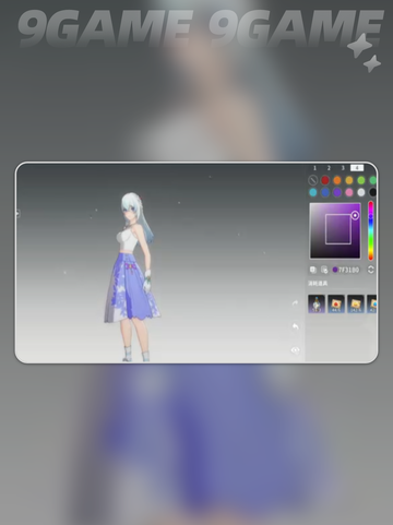 🔥星痕共鸣扭蛋攻略！声望&友情点全解析✨截图5