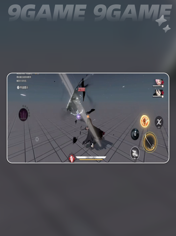 🔥黑崎一护卍解暴击💥截图4