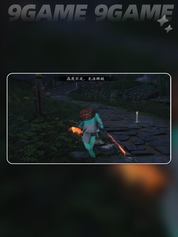 Steam闪退怎么办？💥快速解决方法来了！🎉截图3