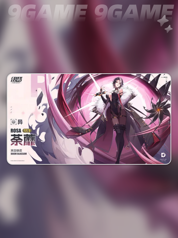 🔥伊瑟抽卡必看！欧皇指南2025✨截图4