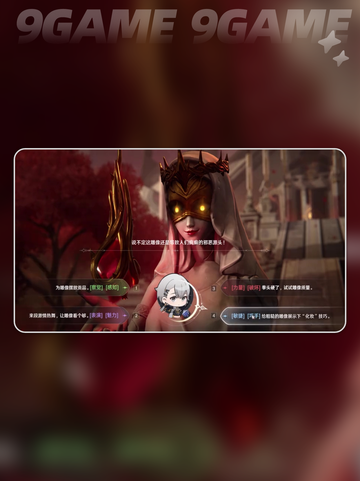 🔥归环公测时间曝光！🎮✨截图3