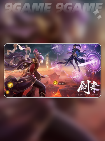 🔥踏风行是修仙放置游戏吗？玩法揭秘👇截图2