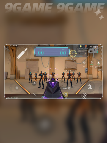 🎮无畏契约手游靶场位置+玩法全攻略✨截图5