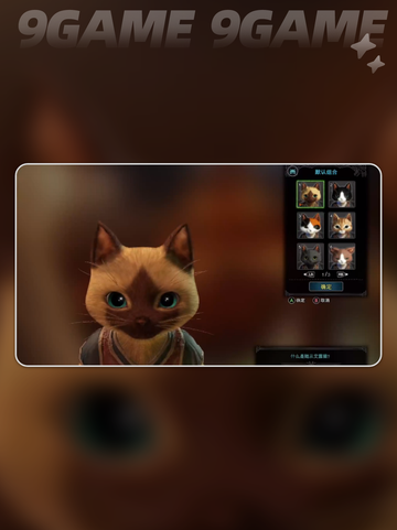超可爱暹罗猫捏脸教程来啦！快学起来✨🐱截图2