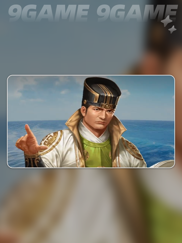 🚢大航海时代投资秘籍🔥截图6