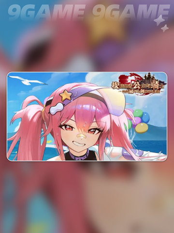 🔥坎公骑冠剑莉耶绝美登场✨截图2