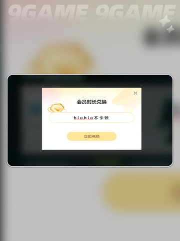 无双大蛇2终极版女忍怎么样介绍截图4