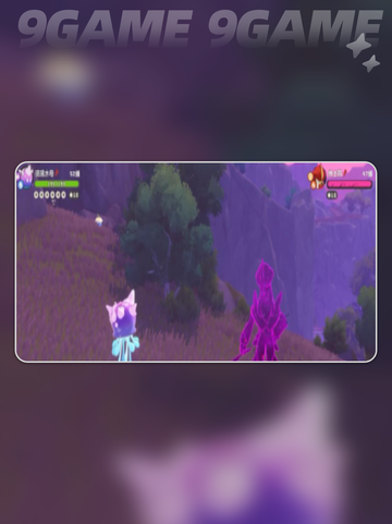 💥洛克王国污染精灵净化秘籍！✨截图4