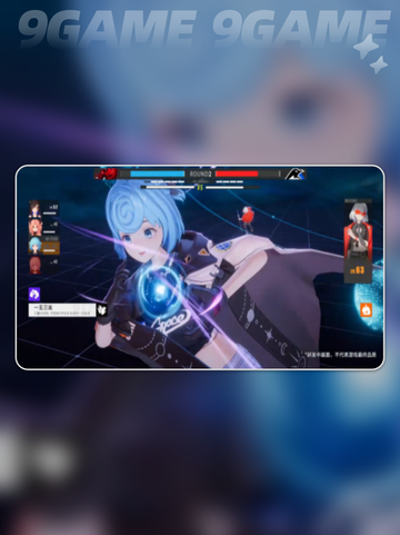 🔥虚环开服时间曝光！🎮这家公司要火？💥截图5