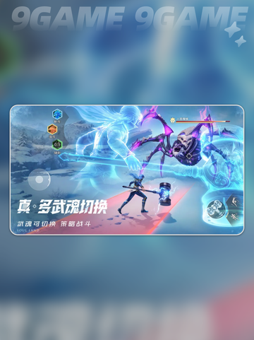💥斗罗猎魂世界兑换码大放送✨截图4