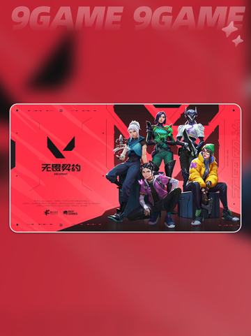 💥无畏契约闪退秒解决！✨截图2