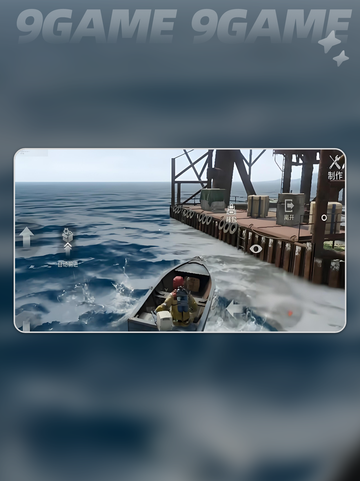 💥失控进化内存曝光！🚀🎮截图4