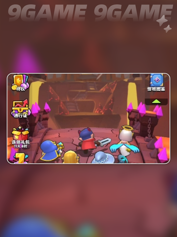 💥胡闹地牢升级秘籍🔥快速升级必备！🎮截图3