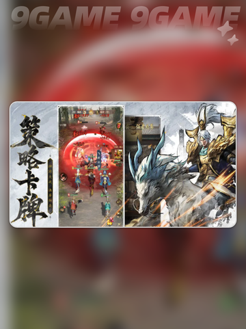 🔥王者将魂是啥类型游戏？💎一文揭秘游戏类别！截图5