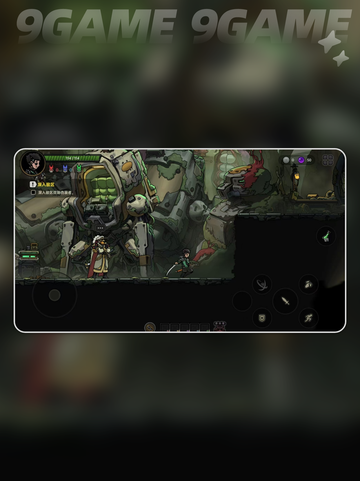 🔥绝地鸭卫公测时间曝光！🎮截图2