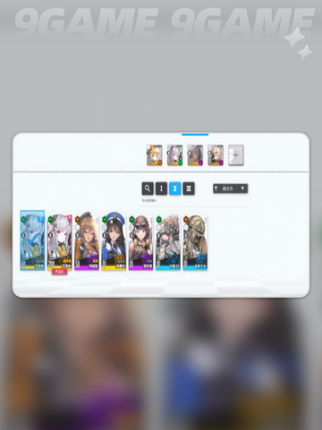 🌟胜利女神配队指南｜新手必看！💡截图4