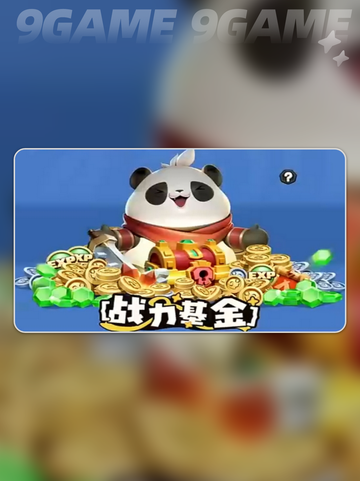 法师职业宠物推荐🔥2025最强搭配来袭✨截图6