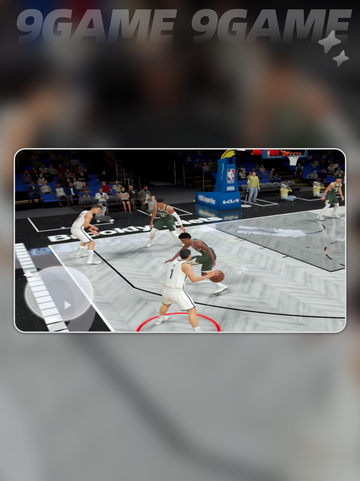2k24掉帧怎么办介绍截图3