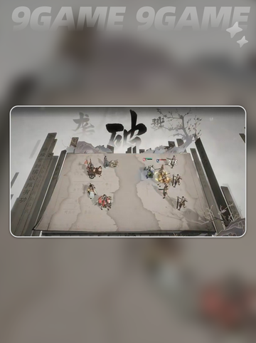 三国望神州追击怎么玩介绍截图3
