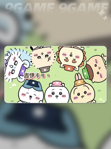 口袋吉伊卡哇飞鼠介绍介绍截图2