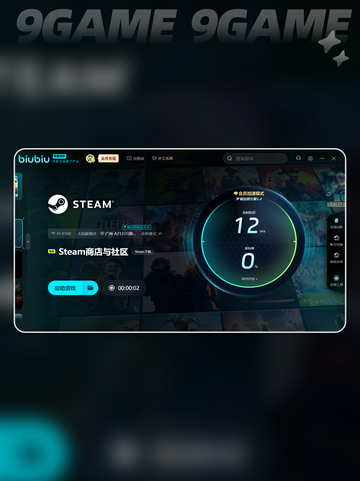 战地2win10闪退怎么办介绍截图6