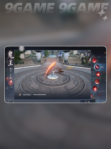 诛仙2手游哪个职业好分享截图3